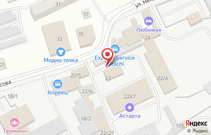 ООО Премиум на улице Некрасова на карте