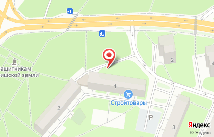 Мастер на улице Мира на карте