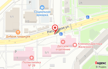 Киоск продовольственных товаров продовольственных товаров в Калининском районе на карте