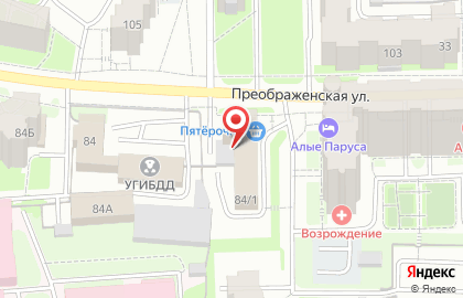 Торговая компания Филуэт РС на карте