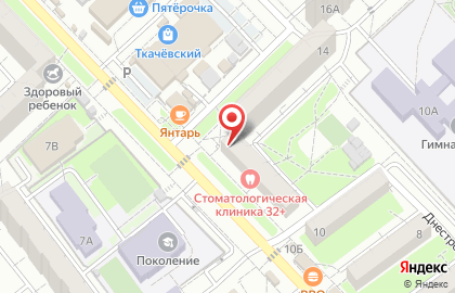 Магазин хозяйственных товаров и инструментов в Центральном районе на карте
