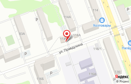 Продуктовый магазин Семерочка в Тракторозаводском районе на карте