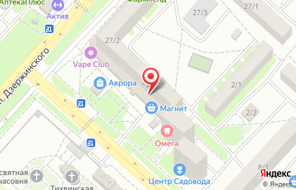 Торгово-монтажная компания АртКлимат в Дзержинском районе на карте