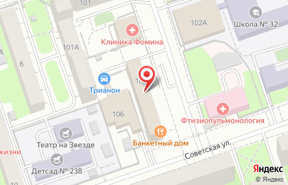 Группа охранных предприятий Ягуар на Советской улице на карте