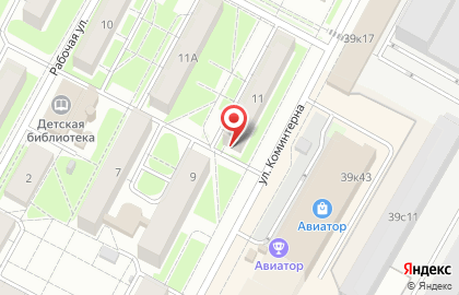 Ломбард Салют на улице Коминтерна на карте