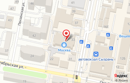 Аптека А-Мега на Московской улице в Сызрани на карте