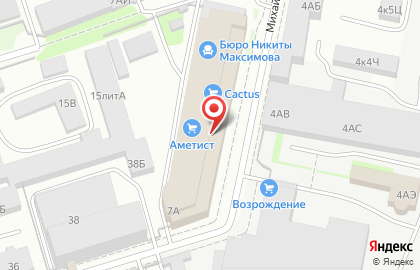 Невская Транспортная Компания в Михайловском переулке на карте