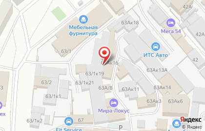 Старт в Новосибирске на карте