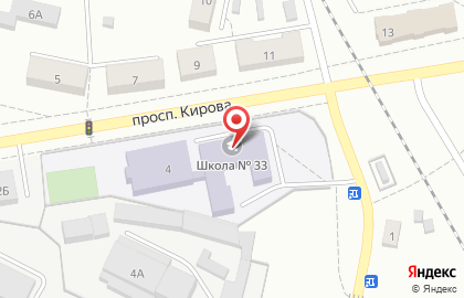 Основная общеобразовательная школа №33 на проспекте Кирова на карте
