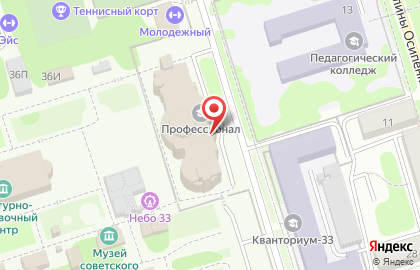 Магазин цветов Broccoli на карте