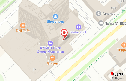 Театрально-концертная касса на проспекте Ленина на карте