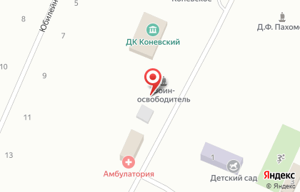 Магазин Русь в Новосибирске на карте