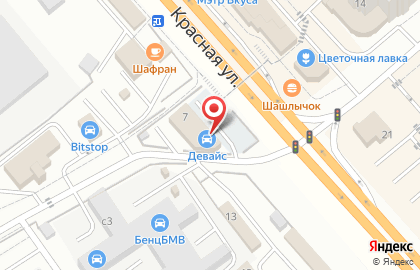 Автоцентр Гранд Капитал на карте