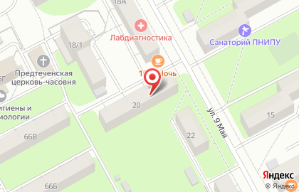Аптекарь, Аптека на карте