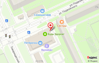 Магазин зоотоваров Филин на улице Подвойского на карте