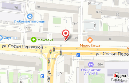 Аптека в Астрахани на карте