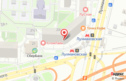 Турагентство Coral Travel на карте