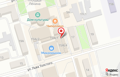 Аптека Галатея на улице Л.Толстого на карте