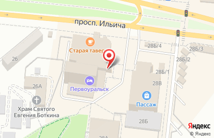 Оптово-розничный магазин Жарден на проспекте Ильича на карте