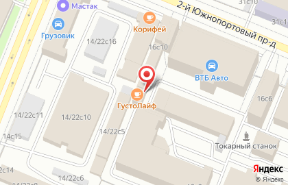Кц Аспект на карте