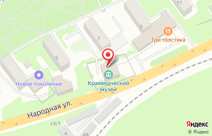 Новокузнецкий краеведческий музей в Кузнецком районе на карте