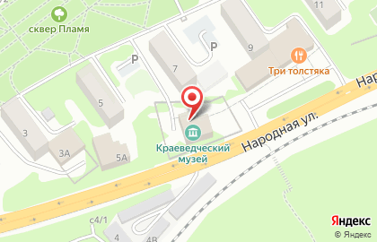 Новокузнецкий краеведческий музей в Кузнецком районе на карте