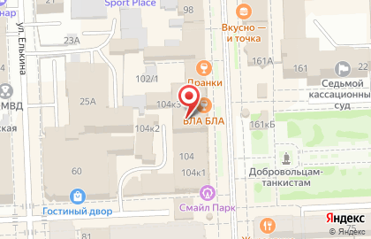 Рекламное агентство МАРШРУТ 174 на улице Кирова на карте