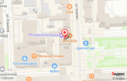 Магазин косметики Леди Эль на карте