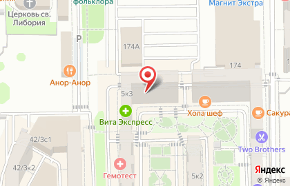 Продуктовый магазин Family market на ​Героя Сарабеева, 5 к3 на карте