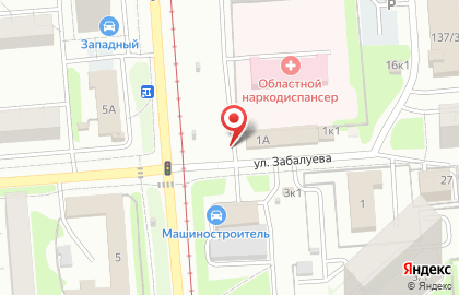 Ленинский район Киоск по продаже фруктов и овощей на улице Забалуева 3В на карте