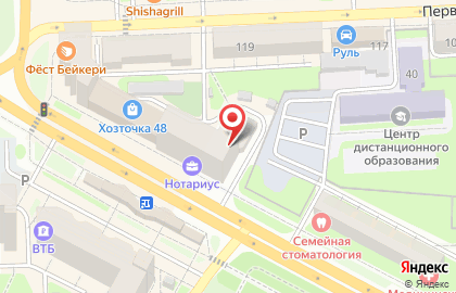 Банкомат Альфа-Банк, Липецкий филиал на улице Неделина, 30 на карте
