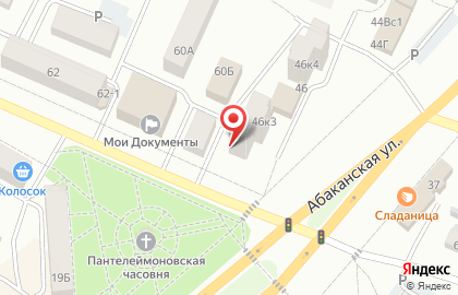 Участковый пункт полиции №3 на Абаканской улице на карте