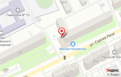 Салон-парикмахерская Эконом на улице Сергея Лазо на карте