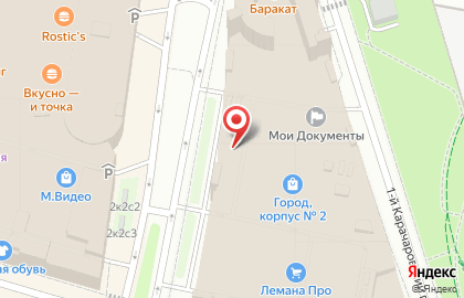 Магазин обоев Oboitrade.ru на Нижегородской на карте