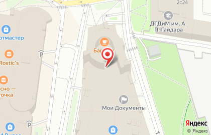 Магазин Столы & Стулья на карте