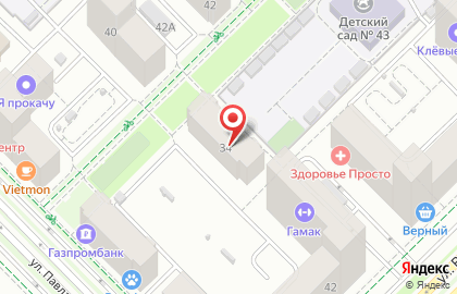 Polisov.net, страховое агентство на карте