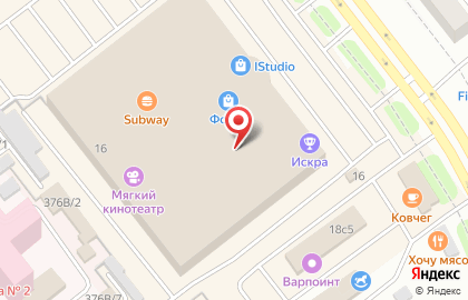 Салон связи МегаФон на Молдавской улице на карте