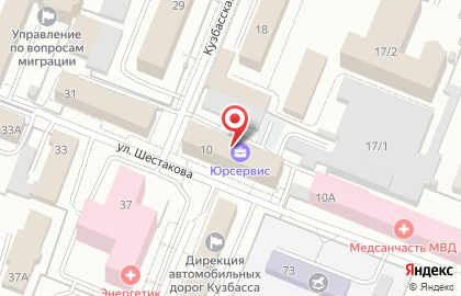 Два колеса на карте
