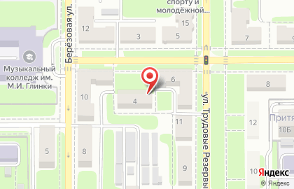 Стоматологическая клиника Дента-Лусенков на улице Шахтёров на карте