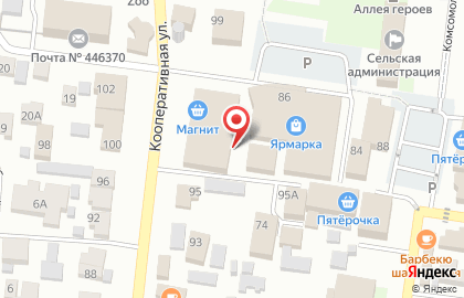 Магазин Молгачевский дворик на карте