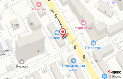 Фирменный офис продаж СтеклоДом на улице Белинского на карте