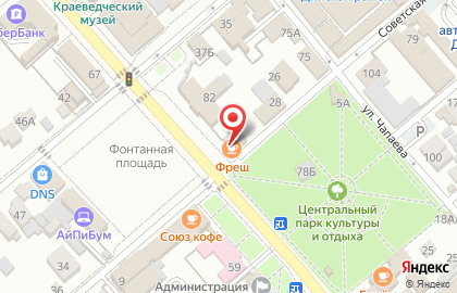 Кафе Mr.Fresh на карте