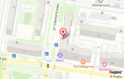 Мебельная компания Аргус в Индустриальном районе на карте