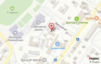 Ветеринарная аптека в Волгограде на карте