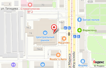 Магазин аксессуаров для мобильных телефонов на улице Карла Маркса на карте