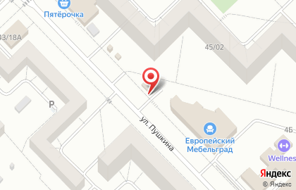 Магазин у дома Авокадо в Набережных Челнах на карте