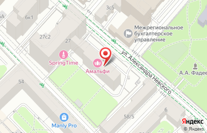 Мужская парикмахерская Force на улице Александра Невского на карте