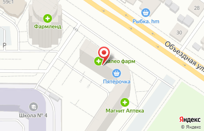 Аптека Valeo Farm на Объездной улице на карте