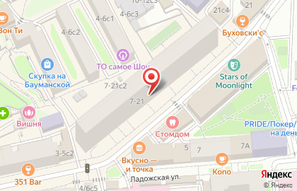 Подарки на улице Фридриха Энгельса на карте