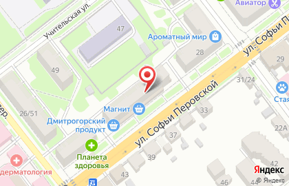 ГК «Рубин» Тверь на карте